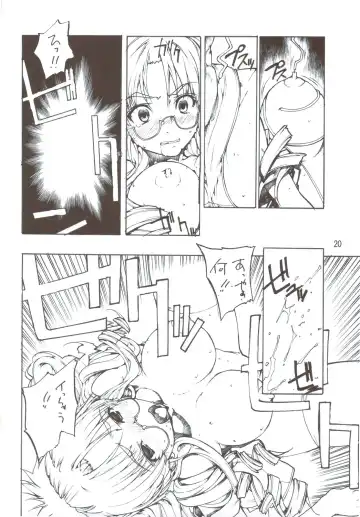 [Kikuchi Seiji] Kenkou Shindan ni Ikitai Fhentai - Page 21