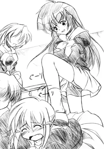 [Uma] New Clear Bomb Fhentai - Page 18