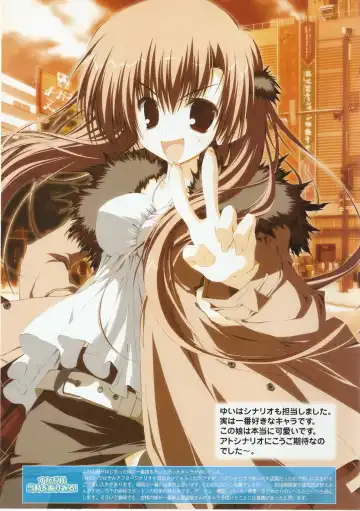 √MAKURA ～ Route of MAKURA ～ Fhentai - Page 30