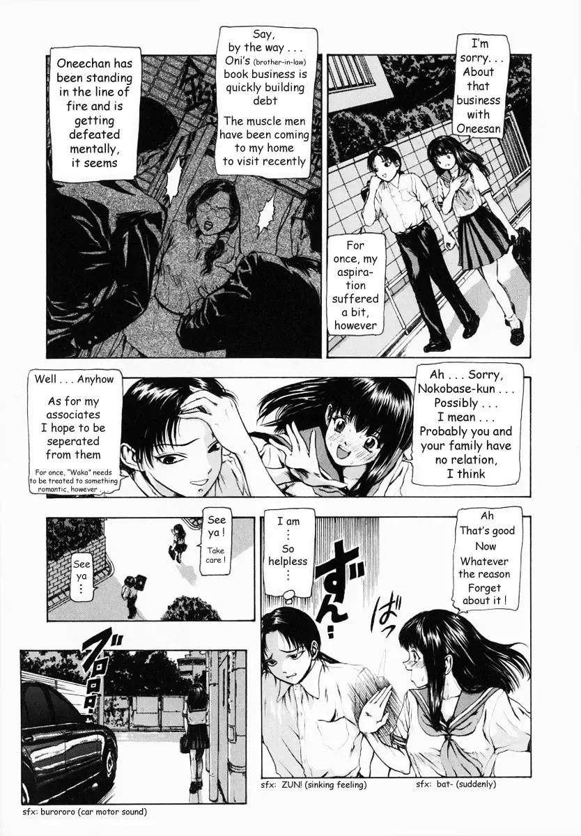 [Fuyu Naga] Sekai no Donzoko de Ai wo Sakebenai | I Cannot Shout Love From The Bottom Of The World Fhentai - Page 10