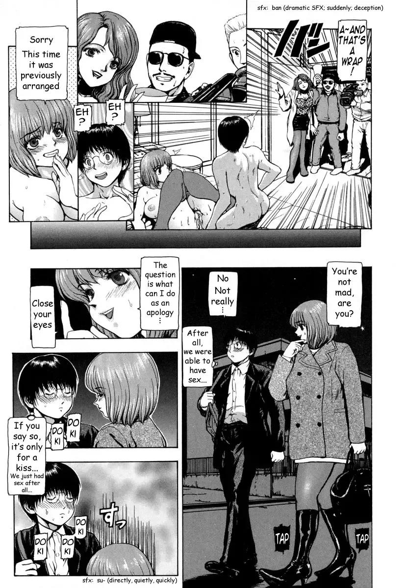 [Fuyu Naga] Sekai no Donzoko de Ai wo Sakebenai | I Cannot Shout Love From The Bottom Of The World Fhentai - Page 102