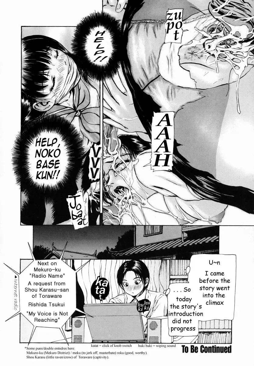 [Fuyu Naga] Sekai no Donzoko de Ai wo Sakebenai | I Cannot Shout Love From The Bottom Of The World Fhentai - Page 21