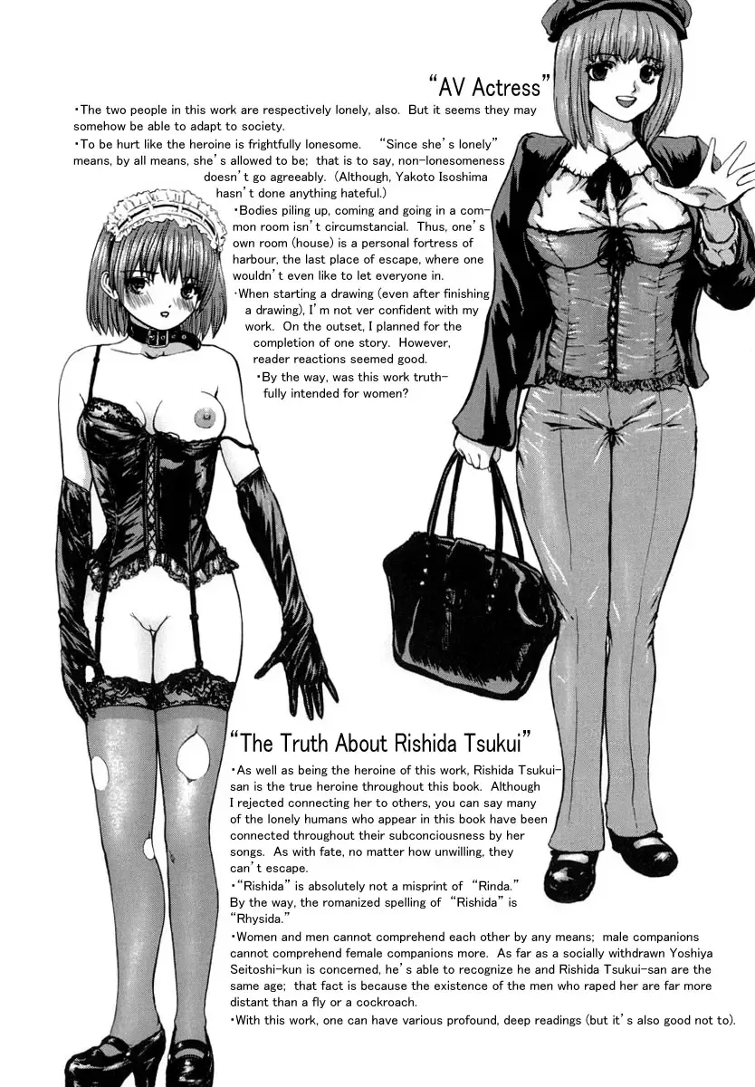 [Fuyu Naga] Sekai no Donzoko de Ai wo Sakebenai | I Cannot Shout Love From The Bottom Of The World Fhentai - Page 218