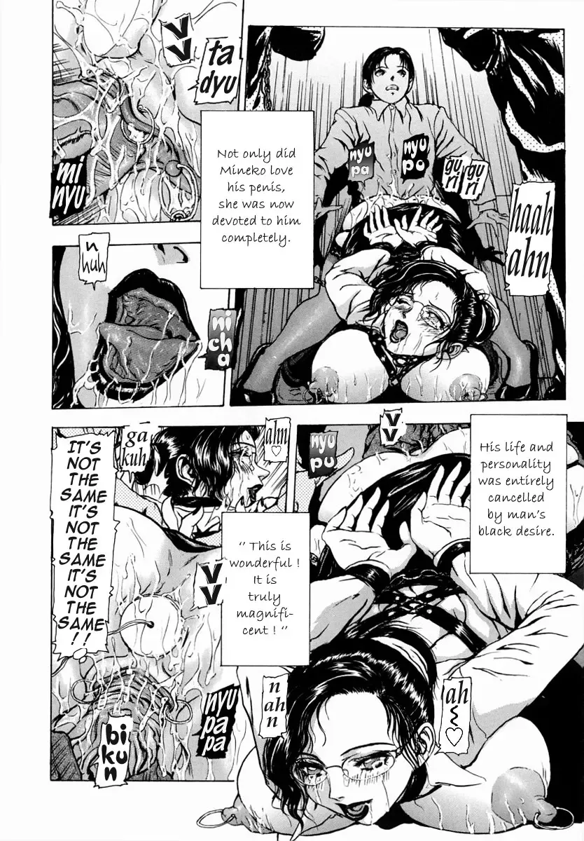 [Fuyu Naga] Sekai no Donzoko de Ai wo Sakebenai | I Cannot Shout Love From The Bottom Of The World Fhentai - Page 39