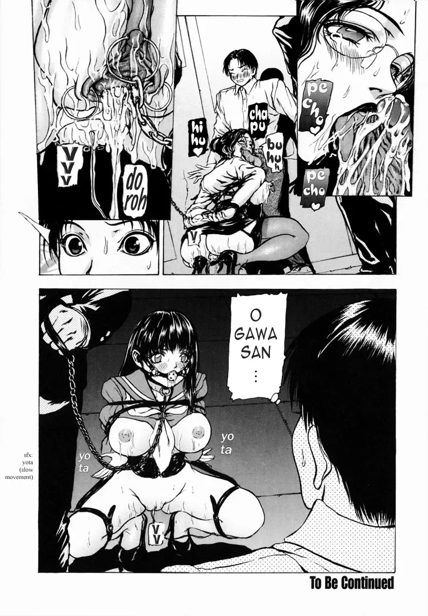 [Fuyu Naga] Sekai no Donzoko de Ai wo Sakebenai | I Cannot Shout Love From The Bottom Of The World Fhentai - Page 41