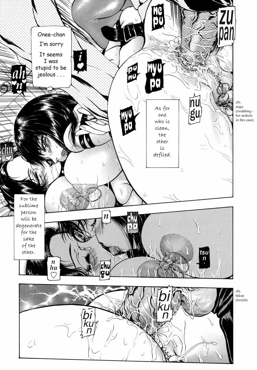 [Fuyu Naga] Sekai no Donzoko de Ai wo Sakebenai | I Cannot Shout Love From The Bottom Of The World Fhentai - Page 60