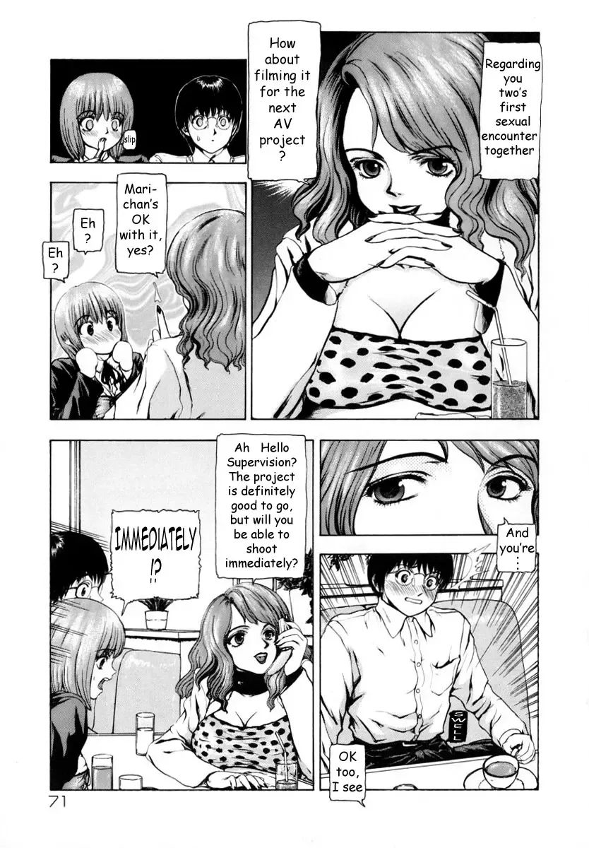[Fuyu Naga] Sekai no Donzoko de Ai wo Sakebenai | I Cannot Shout Love From The Bottom Of The World Fhentai - Page 71