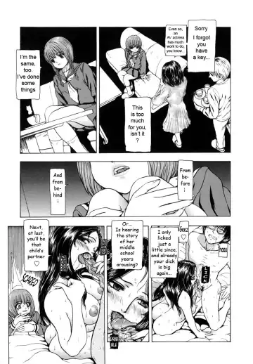 [Fuyu Naga] Sekai no Donzoko de Ai wo Sakebenai | I Cannot Shout Love From The Bottom Of The World Fhentai - Page 122