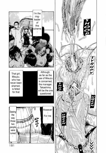 [Fuyu Naga] Sekai no Donzoko de Ai wo Sakebenai | I Cannot Shout Love From The Bottom Of The World Fhentai - Page 195