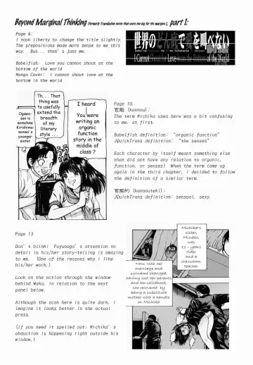 [Fuyu Naga] Sekai no Donzoko de Ai wo Sakebenai | I Cannot Shout Love From The Bottom Of The World Fhentai - Page 222