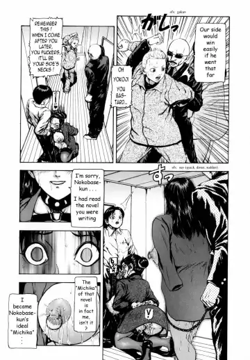 [Fuyu Naga] Sekai no Donzoko de Ai wo Sakebenai | I Cannot Shout Love From The Bottom Of The World Fhentai - Page 54