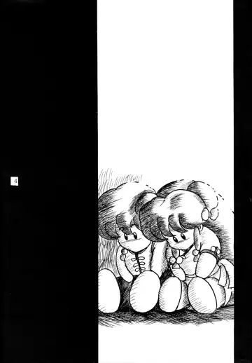 [Shouryuu] WA 4 Fhentai - Page 5