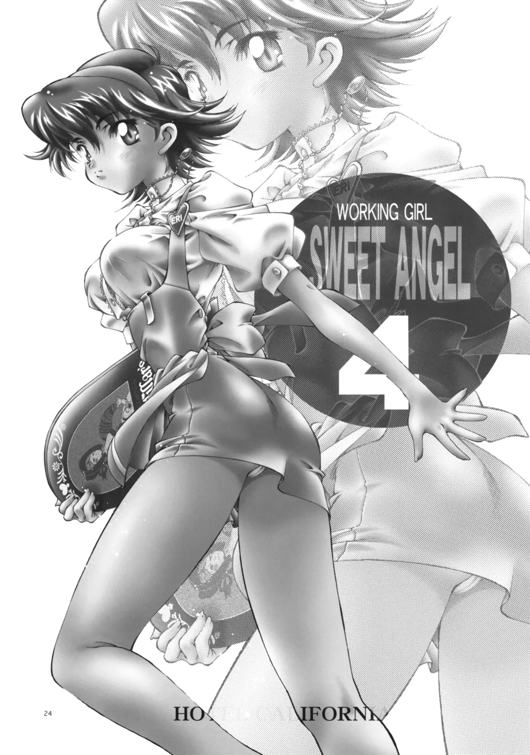 [Natsuno Suika] SWEET ANGEL SELECTION 2 Fhentai - Page 23