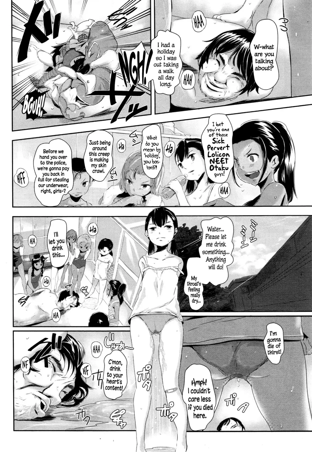 [Noripachi] Kobosazu Nome! Fhentai - Page 2
