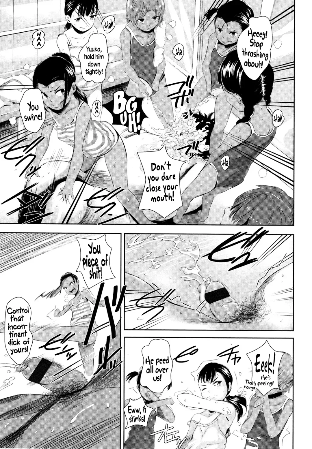 [Noripachi] Kobosazu Nome! Fhentai - Page 7