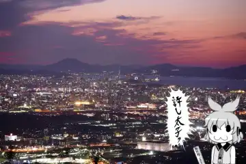 [Shirakawa Tomoaki] Sou, Sonomama Nomikomi Nasai Watashi no Dorichin Gungnir Fhentai - Page 12