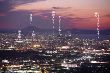 [Shirakawa Tomoaki] Sou, Sonomama Nomikomi Nasai Watashi no Dorichin Gungnir Fhentai - Page 13