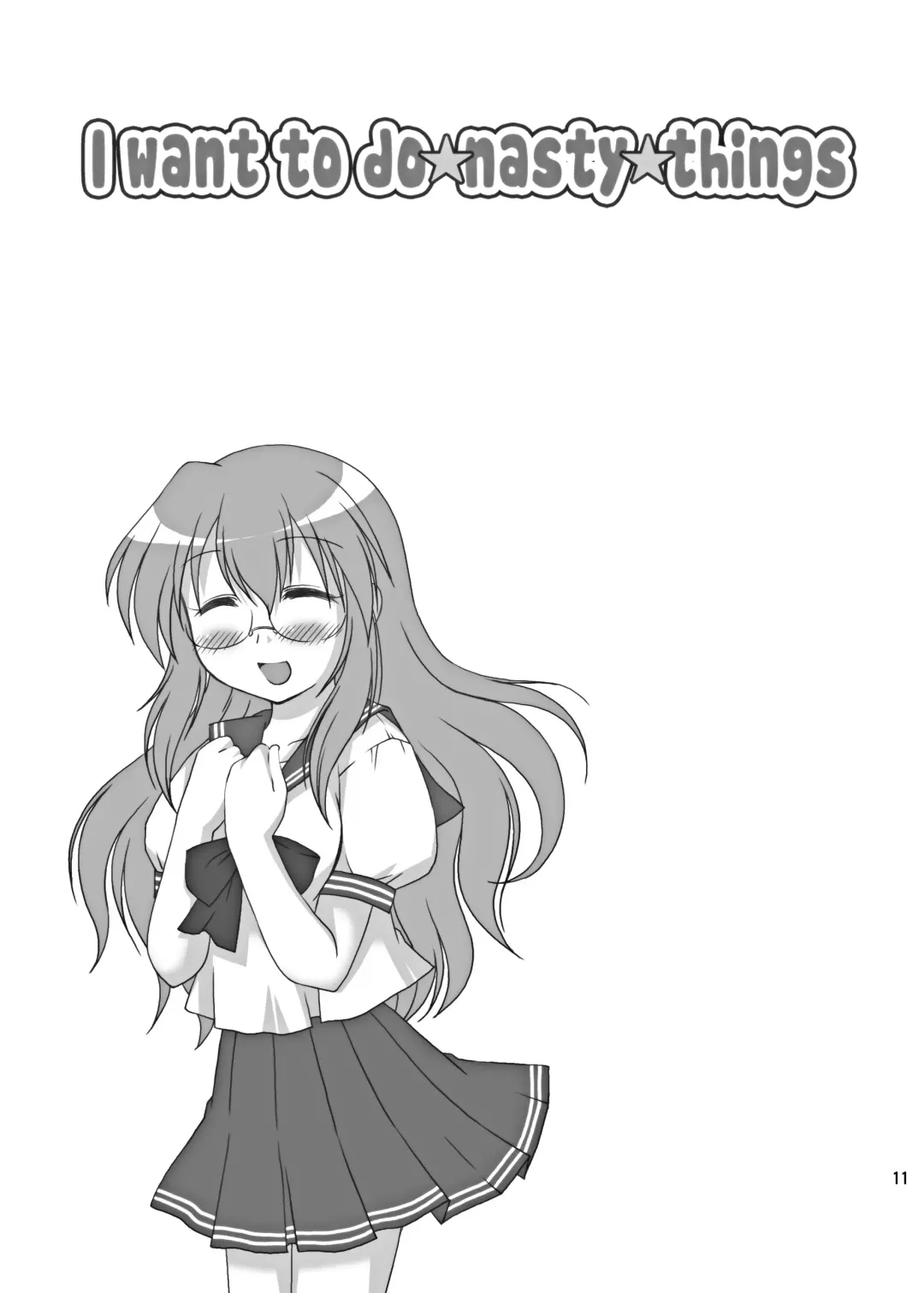 [Hanapin] Hidoi ☆ Koto ☆ Shitai | I Want To Do ☆ Nasty ☆ Things Fhentai - Page 11