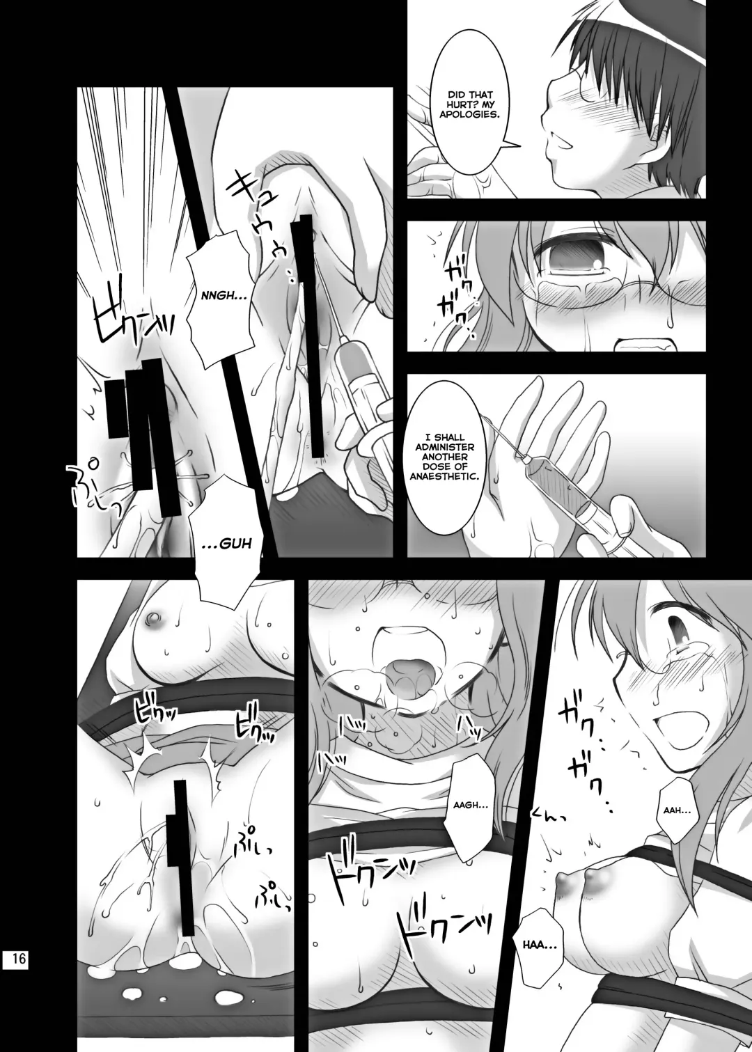 [Hanapin] Hidoi ☆ Koto ☆ Shitai | I Want To Do ☆ Nasty ☆ Things Fhentai - Page 16