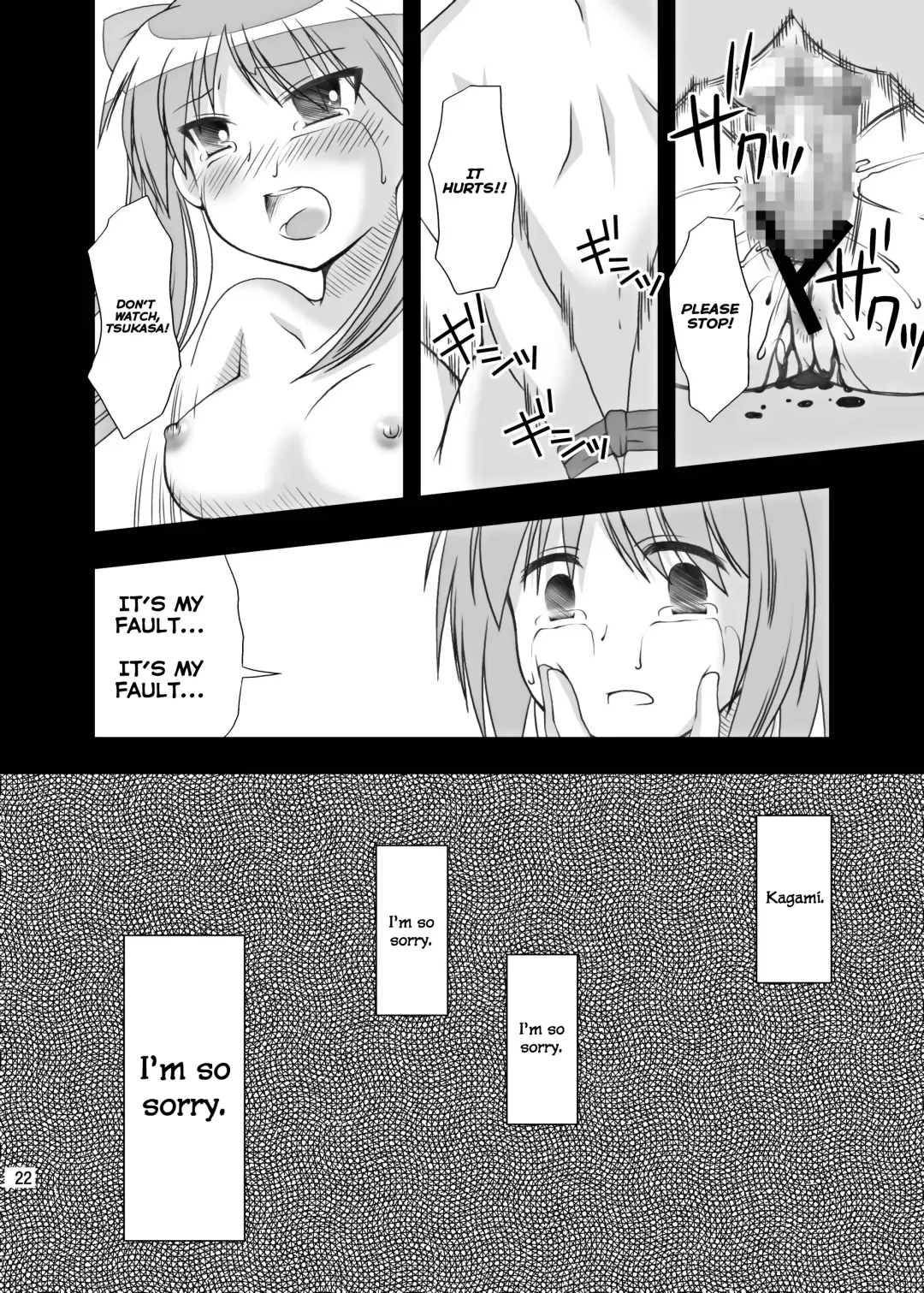 [Hanapin] Hidoi ☆ Koto ☆ Shitai | I Want To Do ☆ Nasty ☆ Things Fhentai - Page 22