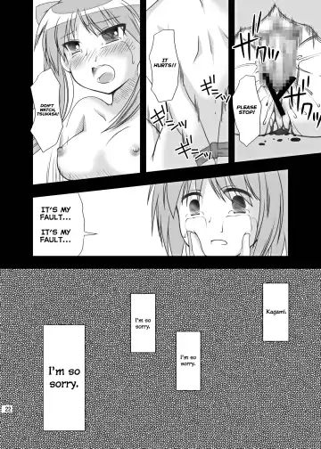 [Hanapin] Hidoi ☆ Koto ☆ Shitai | I Want To Do ☆ Nasty ☆ Things Fhentai - Page 22