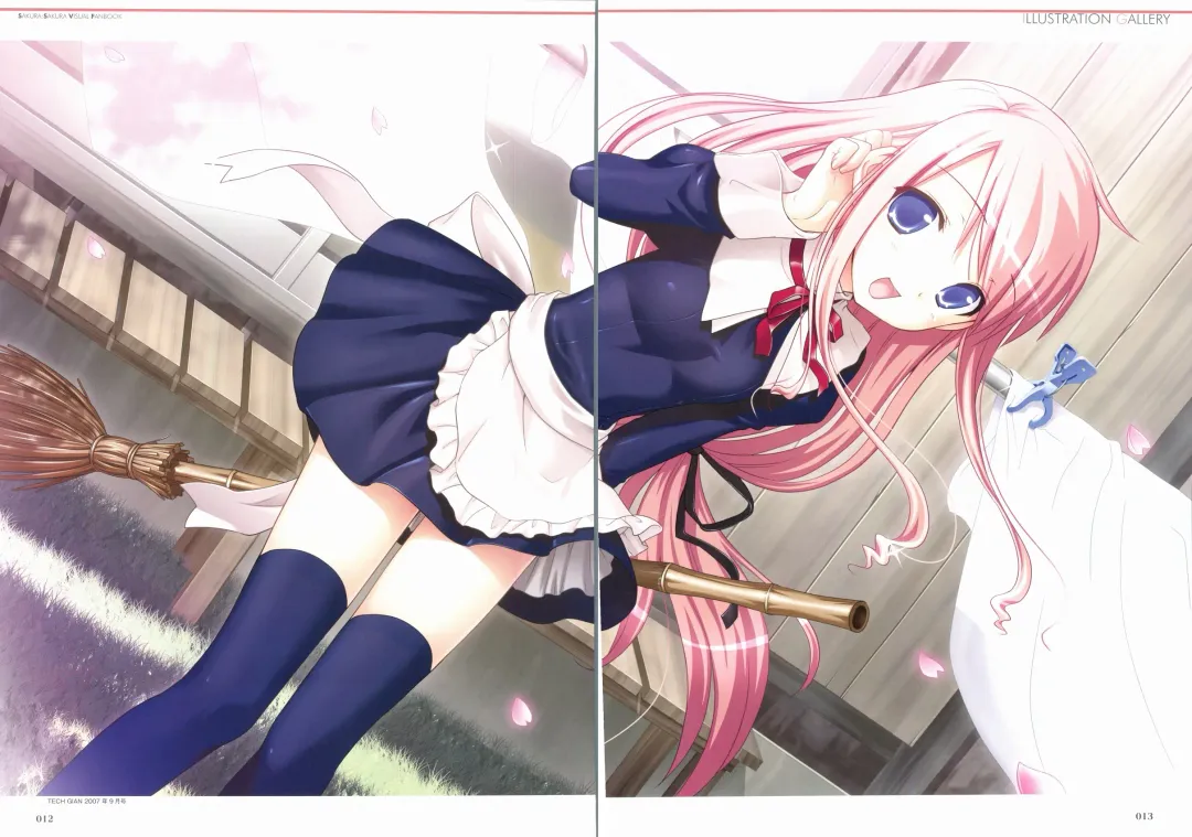 Sakura Sakura Visual Fan Book Fhentai - Page 15