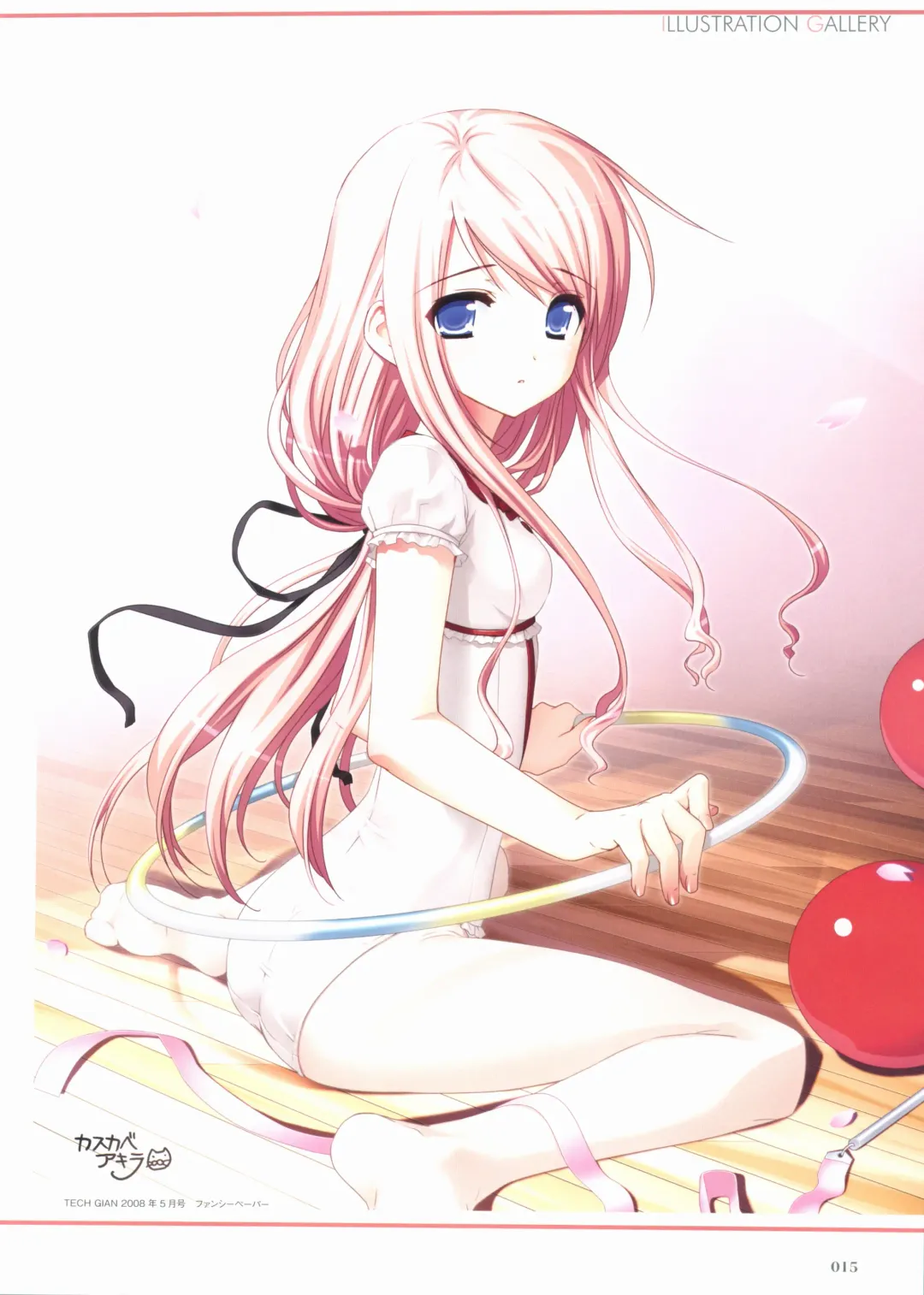 Sakura Sakura Visual Fan Book Fhentai - Page 17