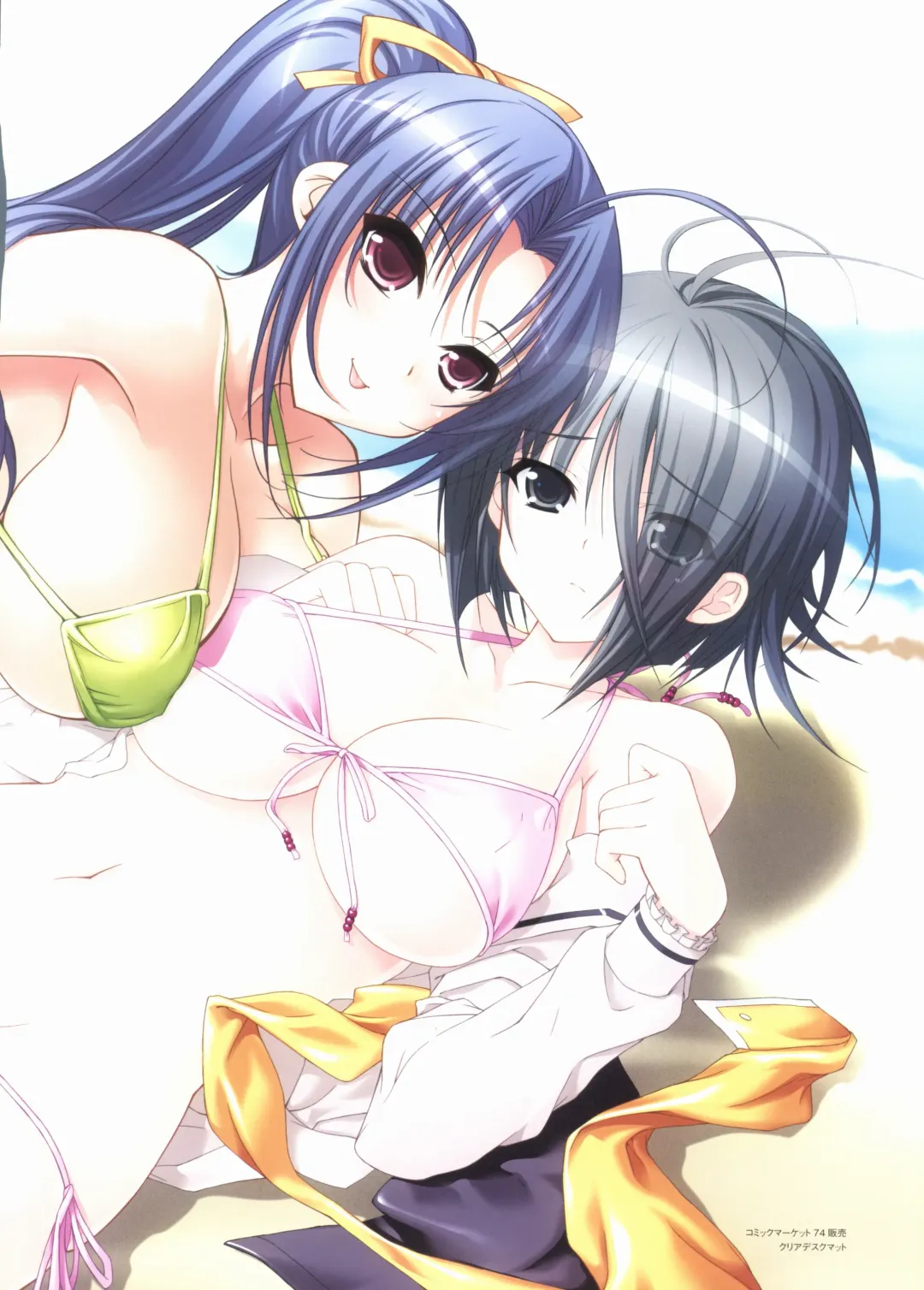 Sakura Sakura Visual Fan Book Fhentai - Page 29