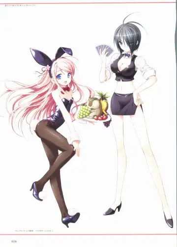 Sakura Sakura Visual Fan Book Fhentai - Page 31