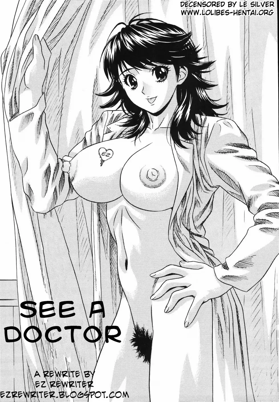 [Kiki] See a Doctor (decensored) Fhentai - Page 1