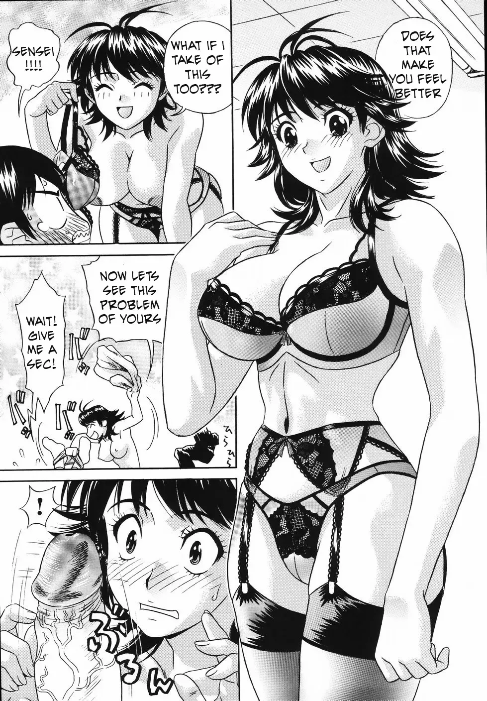 [Kiki] See a Doctor (decensored) Fhentai - Page 5