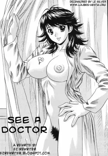 Read [Kiki] See a Doctor (decensored) - Fhentai