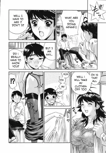 [Kiki] See a Doctor (decensored) Fhentai - Page 4