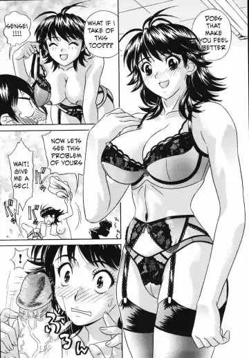 [Kiki] See a Doctor (decensored) Fhentai - Page 5