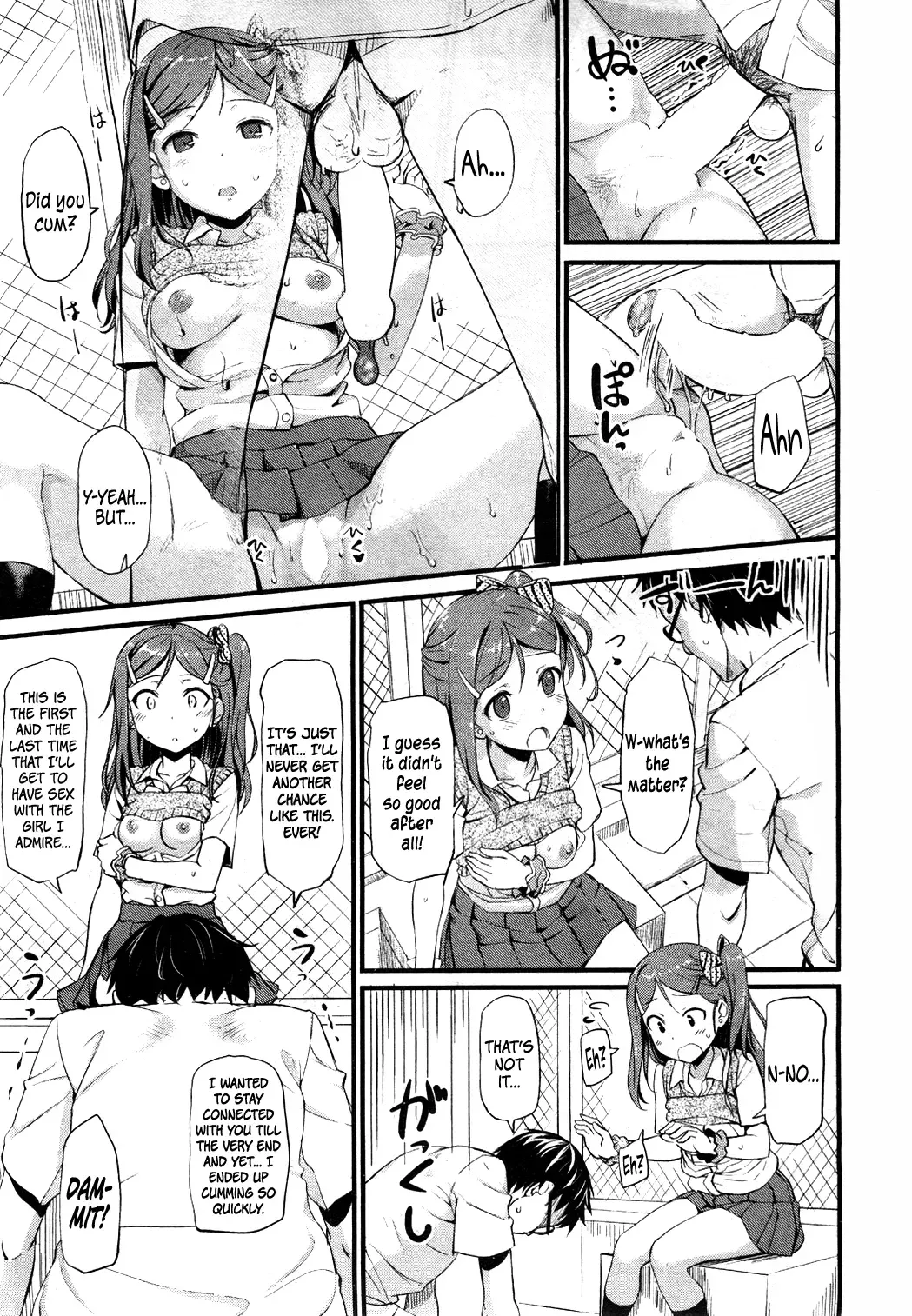 [Takayaki] Otonashi-kun to Gyaruko-san | Mister Quiet and Miss Outgoing Fhentai - Page 9