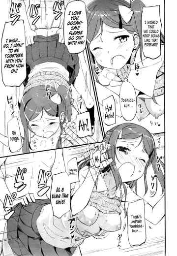 [Takayaki] Otonashi-kun to Gyaruko-san | Mister Quiet and Miss Outgoing Fhentai - Page 13