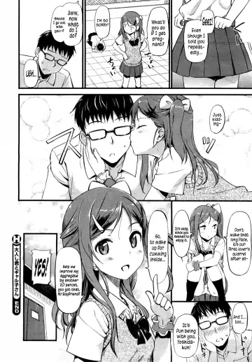[Takayaki] Otonashi-kun to Gyaruko-san | Mister Quiet and Miss Outgoing Fhentai - Page 16