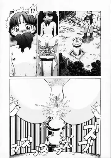 [Persona] Reijuu Seikatsu - Slave Days - Fhentai - Page 132