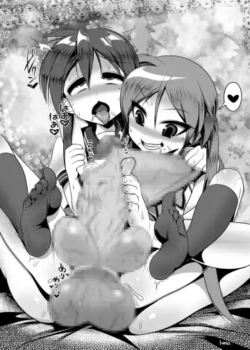 [Hato] Ecchi na Hokora Bianca no Bouken no Sho Fhentai - Page 25