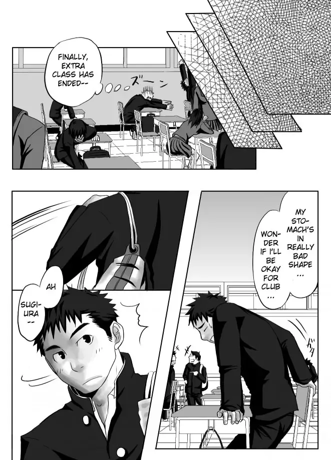 [Itto] Saishou Kouyakusuu ~Joukan~ Fhentai - Page 13