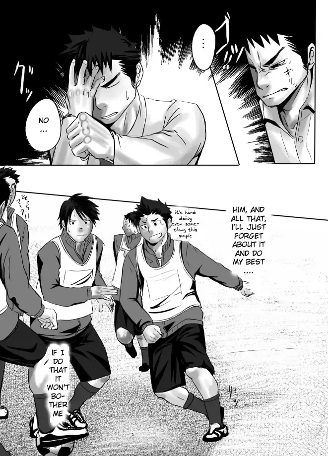 [Itto] Saishou Kouyakusuu ~Joukan~ Fhentai - Page 16