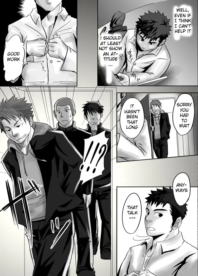 [Itto] Saishou Kouyakusuu ~Joukan~ Fhentai - Page 18