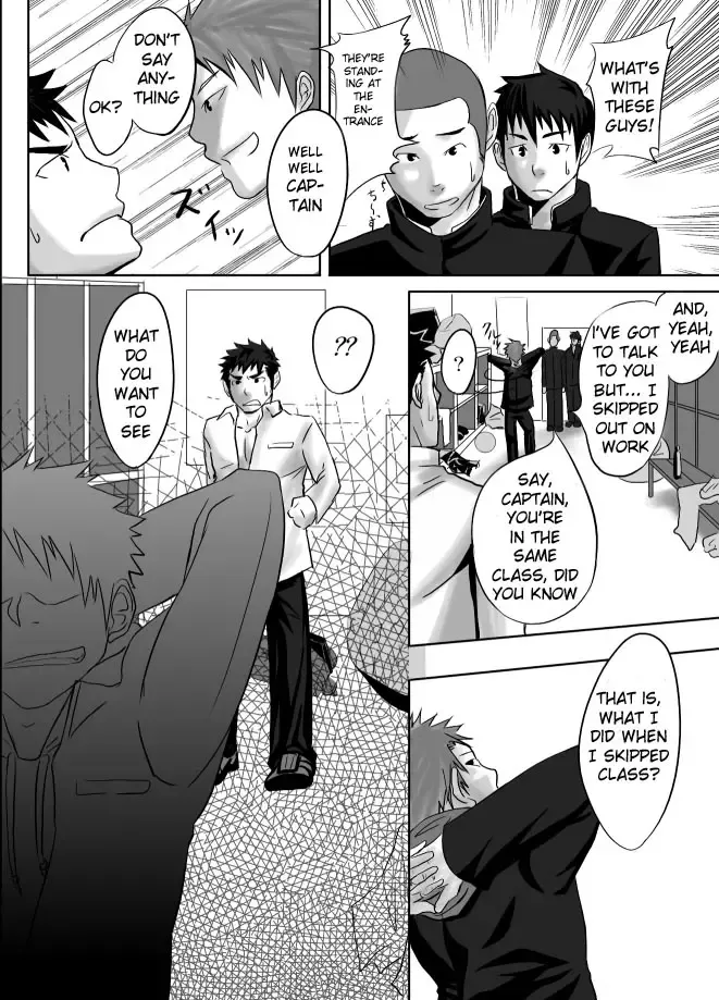 [Itto] Saishou Kouyakusuu ~Joukan~ Fhentai - Page 19