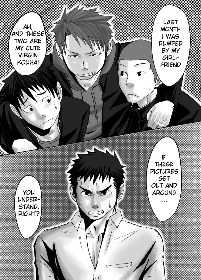 [Itto] Saishou Kouyakusuu ~Joukan~ Fhentai - Page 22