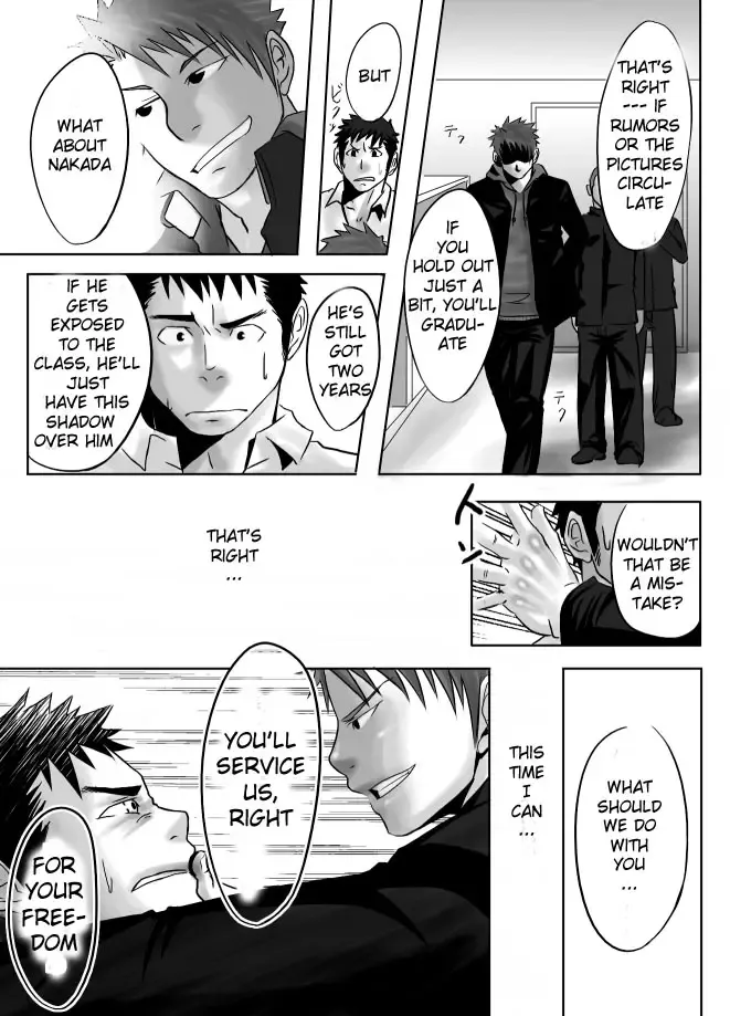 [Itto] Saishou Kouyakusuu ~Joukan~ Fhentai - Page 26