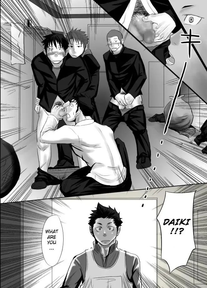 [Itto] Saishou Kouyakusuu ~Joukan~ Fhentai - Page 29