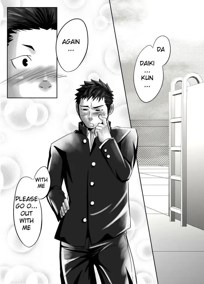 [Itto] Saishou Kouyakusuu ~Joukan~ Fhentai - Page 9