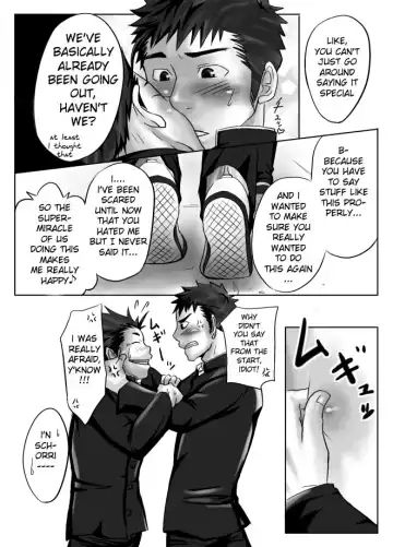 [Itto] Saishou Kouyakusuu ~Joukan~ Fhentai - Page 11