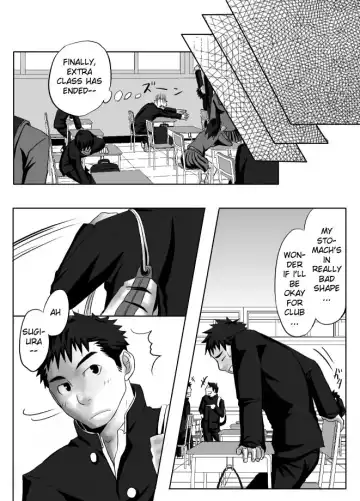 [Itto] Saishou Kouyakusuu ~Joukan~ Fhentai - Page 13