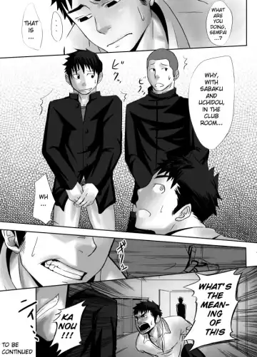[Itto] Saishou Kouyakusuu ~Joukan~ Fhentai - Page 30